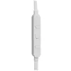 Проводные наушники JBL Tune 310C, Белый вариант - 6