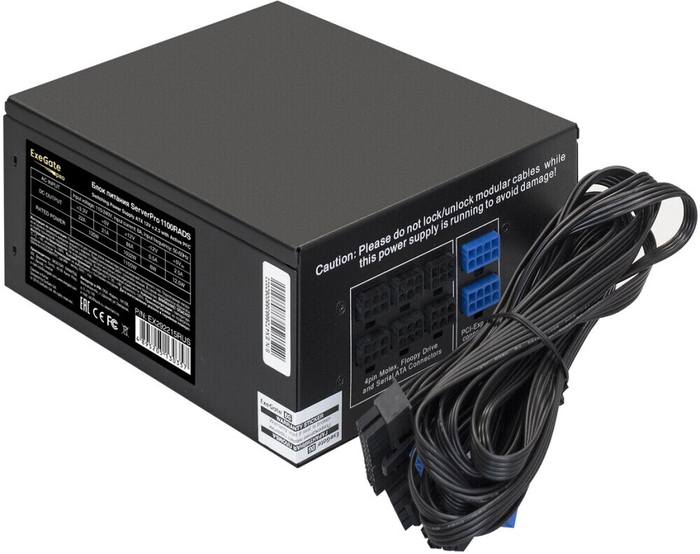 Серверный корпус ExeGate Pro 2U350-33/1100RADS (EX298272RUS), 1100 Вт, Черный №3