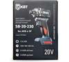 Винтоверт КВТ SB-20-230 без АКБ и ЗУ ПРОФИ с быстрозажимным патроном 1/4 НЕХ 104535, 20 В, 230 Нм вариант - 7