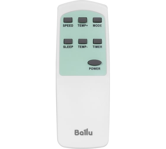 Напольный кондиционер Ballu Stella BPAC-09 EG/N6, НС-1698804, 9 BTU, Белый детальное изображение - 4