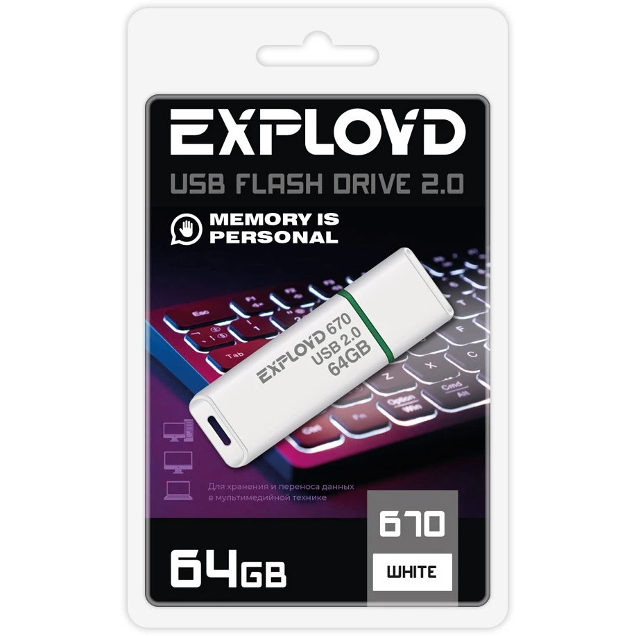 USB Flash накопитель Exployd 670 64 ГБ, белый детальное изображение - 1