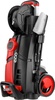 Автомойка ECO HPW-1860RSD HPW1860RSD01, 2.6 кВт, 180 бар, Красный/Черный вариант - 1