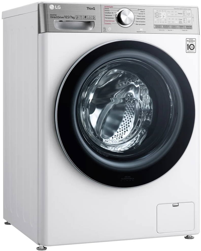 Стиральная машина LG AI DD TW4V9RD9E, Белый детальное изображение - 6