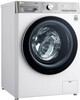 Стиральная машина LG AI DD TW4V9RD9E, Белый вариант - 6
