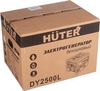 Генератор бензиновый HUTER DY2500L 64/1/3, 2 кВт, Черный вариант - 8