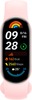 Фитнес-браслет Xiaomi Smart Band 9, 46 мм, Розовый вариант - 3
