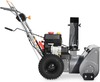 Снегоуборщик бензиновый VILLARTEC WB7056, 7 л.с., 5100 Вт, Серый/Оранжевый вариант - 4
