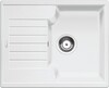 Кухонная мойка Blanco Zia 40S 516927  вариант - 8