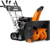 Снегоуборщик бензиновый для мокрого снега гусеничный Daewoo S 7560, 8 л.с., 5800 Вт, Оранжевый/Серый вариант - 8