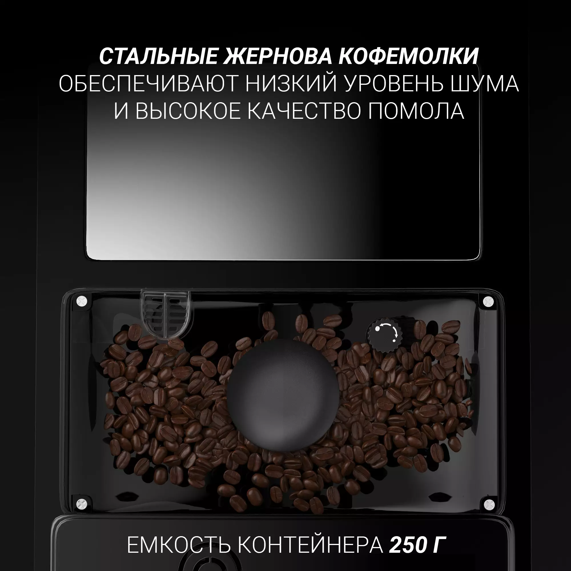 Кофемашина Polaris PACM 2060AC, Серебристый детальное изображение - 8