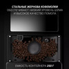 Кофемашина Polaris PACM 2060AC, Серебристый вариант - 8