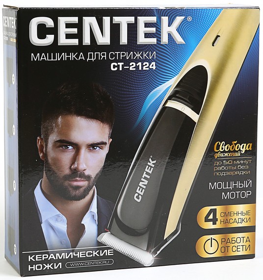 Машинка для стрижки волос Centek CT-2124 детальное изображение - 4