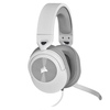 Проводные наушники Corsair HS55 Stereo, Белый вариант - 2