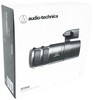 Микрофон Audio-Technica AT2040 вариант - 7