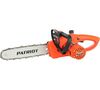 Цепная пила PATRIOT ESP 2016 220301550, 30 см, 1500 Вт вариант - 1