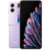 Смартфон OPPO Find N 256 Гб, RAM 8 Гб, Сиреневый, Dual nano SIM вариант - 1