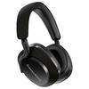 Беспроводные наушники Bowers &amp; Wilkins Px7 S2, Черный вариант - 1