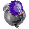 Пылесос Dyson CY28 Parquet 2, Серый вариант - 4
