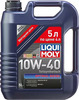 Моторное масло Liqui Moly Optimal Diesel 10W-40, 5 л вариант - 1