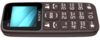 Мобильный телефон MAXVI B110, 32 Мб, Коричневый, Dual mini-SIM вариант - 2