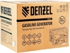 Генератор бензиновый Denzel PS 28 946824, 2.5 кВт, Желтый вариант - 15