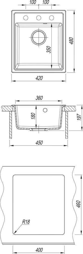 Кухонная мойка  №9