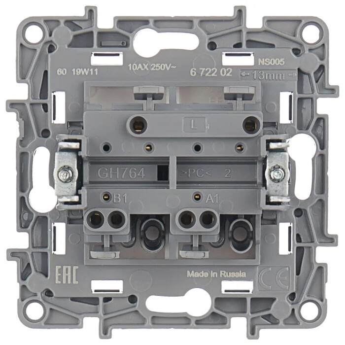 Выключатель Legrand Etika 672602 №2