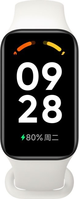 Фитнес-браслет Xiaomi Redmi Band 2, 42 мм, Слоновая кость детальное изображение - 2