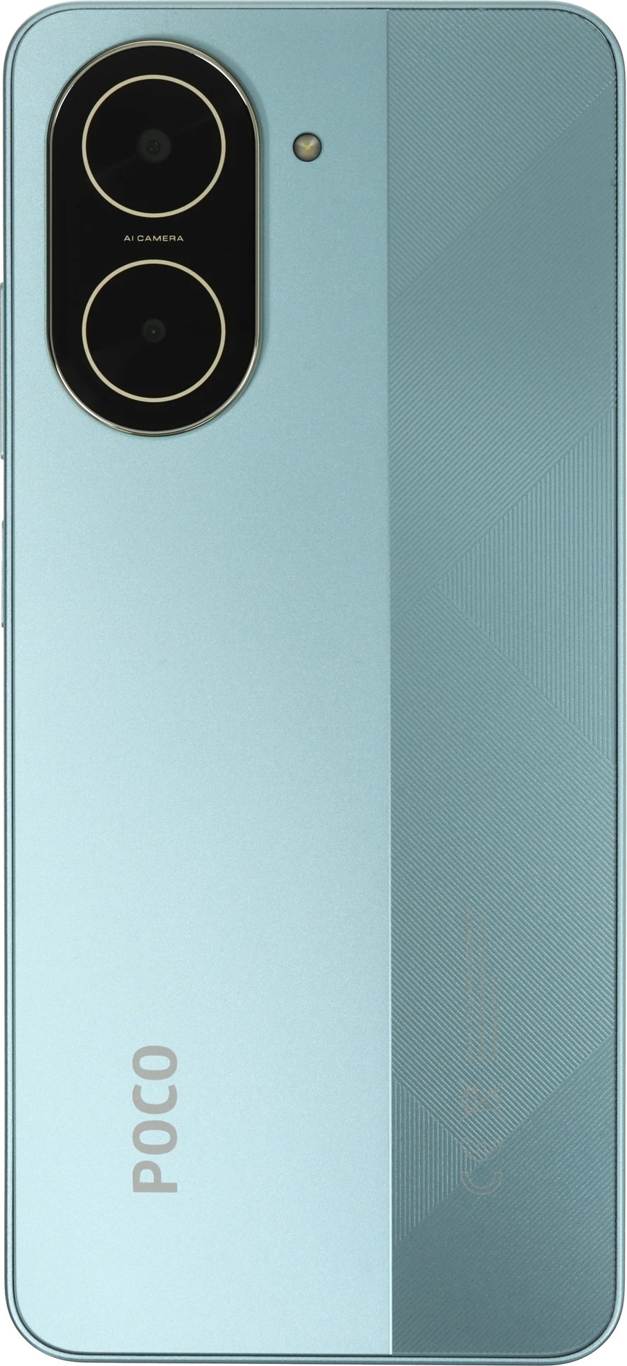 Смартфон Poco C71 (RU) 4/128 Гб, Синий, Dual nano-SIM детальное изображение - 4