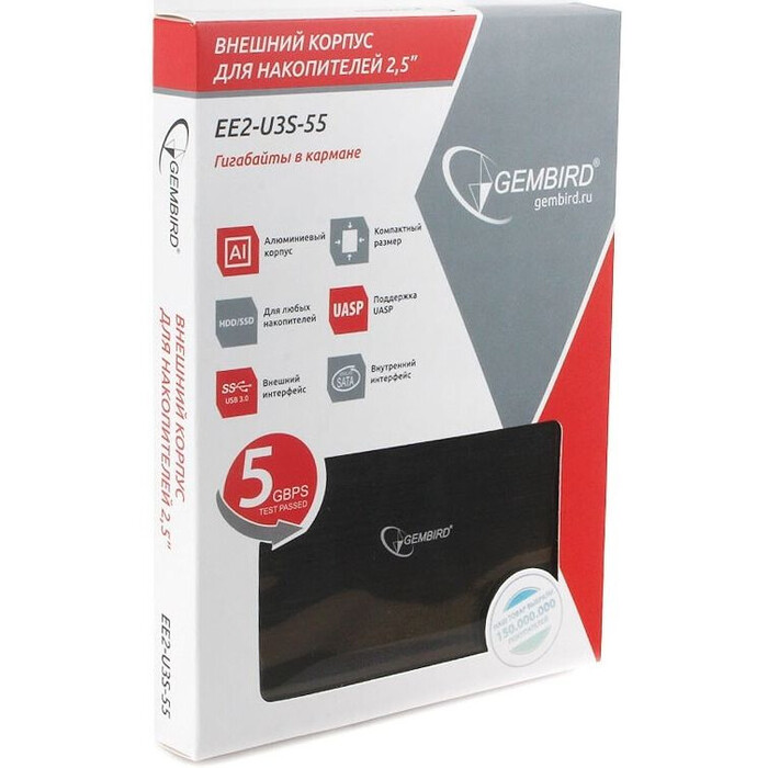 Внешний корпус для HDD Gembird EE2-U3S-55, Чёрный №5