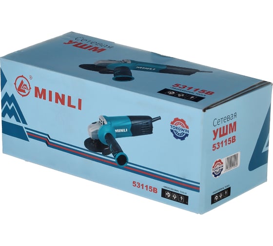 Угловая шлифмашина Milwaukee AGVM 26-230 GEX 4933402365, 125 мм, 6600 об/мин, 2600 Вт детальное изображение - 5