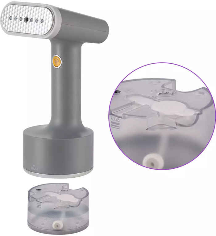 Отпариватель Kitfort КТ-9154, Серый №2