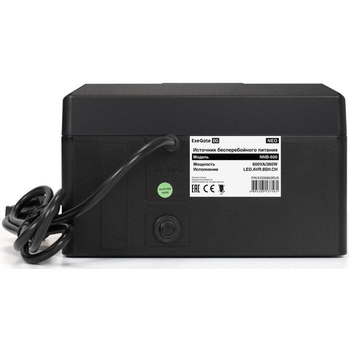 ИБП ExeGate NEO NNB-650.LED.AVR.8SH.CH №3
