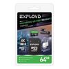 Карта памяти Exployd Vision MicroSD + SD адаптер, 64 Гб вариант - 1