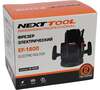 Фрезер NEXTTOOL EF-1800 400049, 900 Вт, Черный вариант - 7