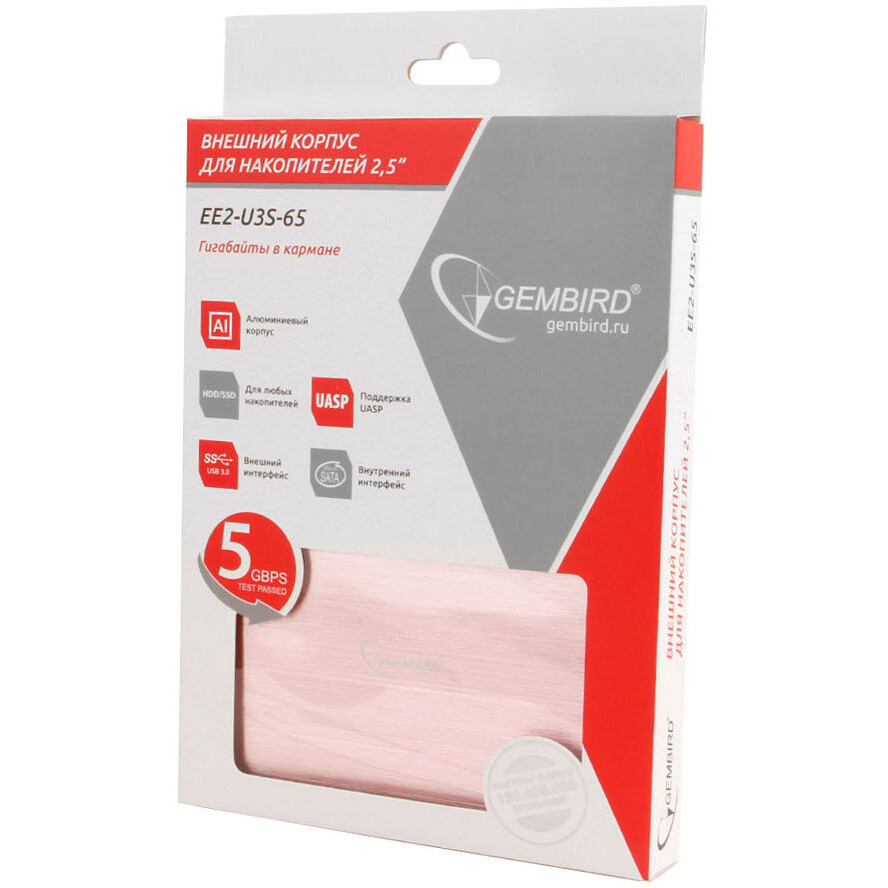 Внешний корпус для HDD Gembird EE2-U3S-65, Розовый детальное изображение - 4
