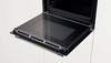 Духовой шкаф Bosch HBG 655BS1, серый вариант - 3