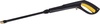 Автомойка HUTER W195-ARV PRO, 2.5 кВт, 195 бар, Желтый вариант - 8