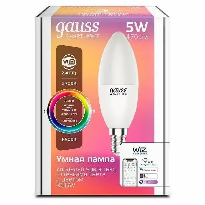 Умная лампочка Gauss Smart Home E14 1190112, 5 Вт, 470 Лм, Белый детальное изображение - 2