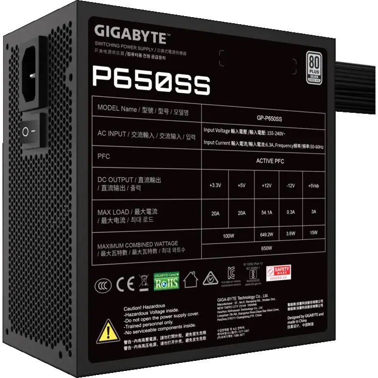 Блок питания Gigabyte P650SS, 650 Вт детальное изображение - 6