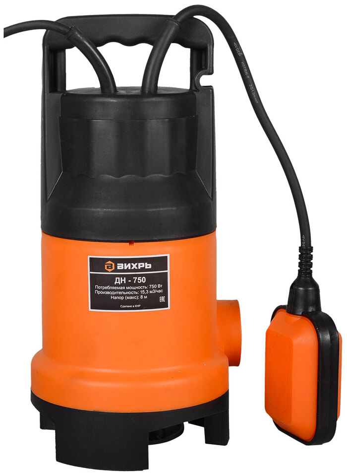 Насос Вихрь ДН-750, 255 л/мин, 32 мм, напор 8 м, d=32 мм, 750 Вт, Оранжевый №2