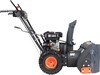 Снегоуборщик бензиновый Patriot PS 603 426108603, 7 л.с., 5150 Вт, Серый/Оранжевый вариант - 4