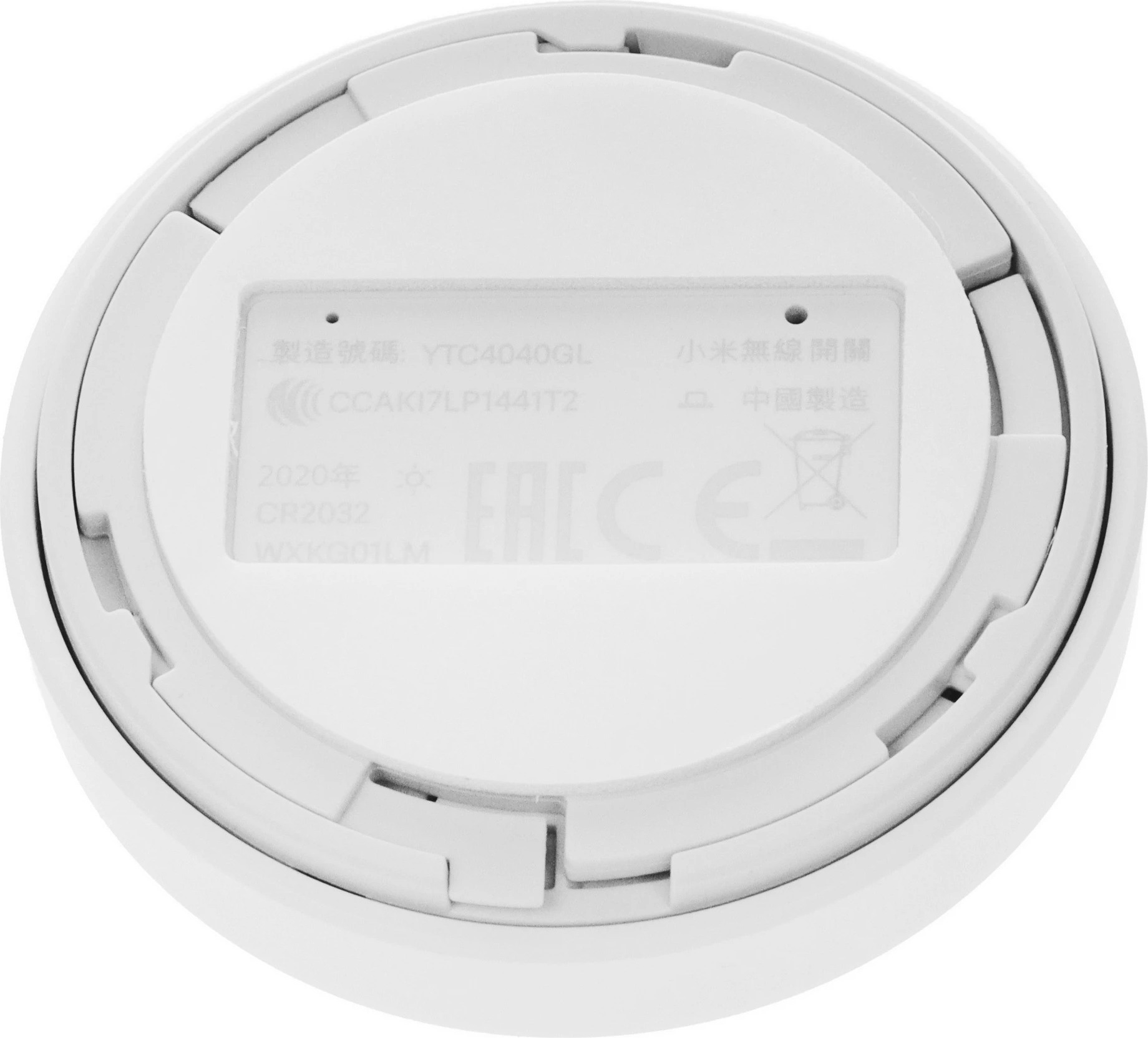 Кнопка-выключатель Xiaomi Mi Wireless Switch (YTC4040GL), Белый детальное изображение - 2