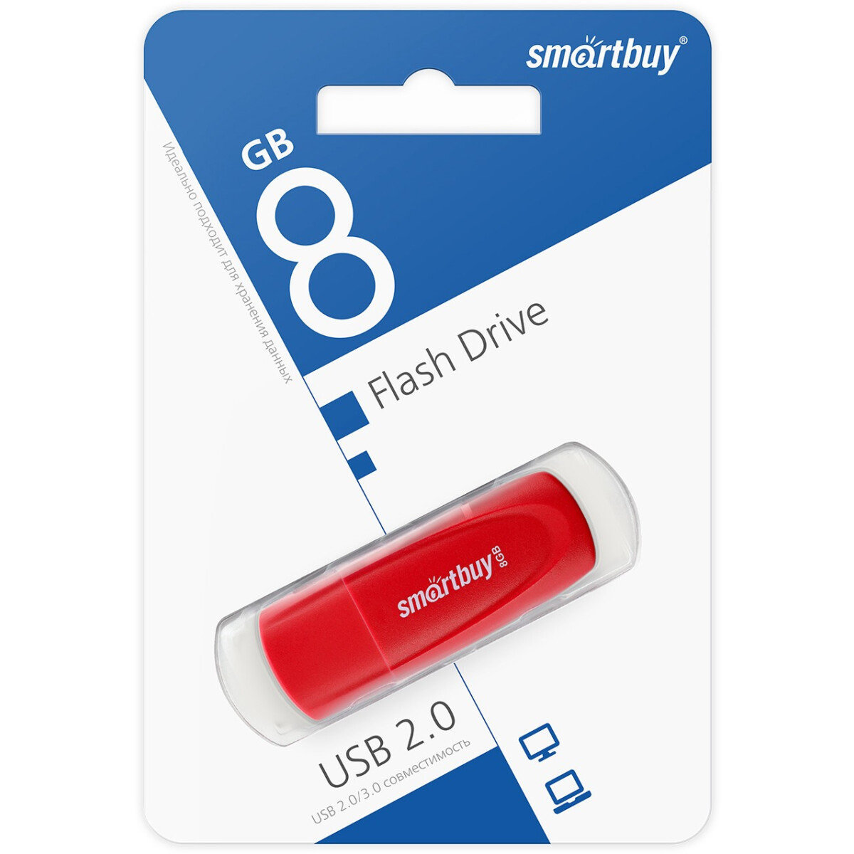 USB Flash накопитель SmartBuy Scout (SB008 ГБ2SCR) 8 ГБ, красный детальное изображение - 3