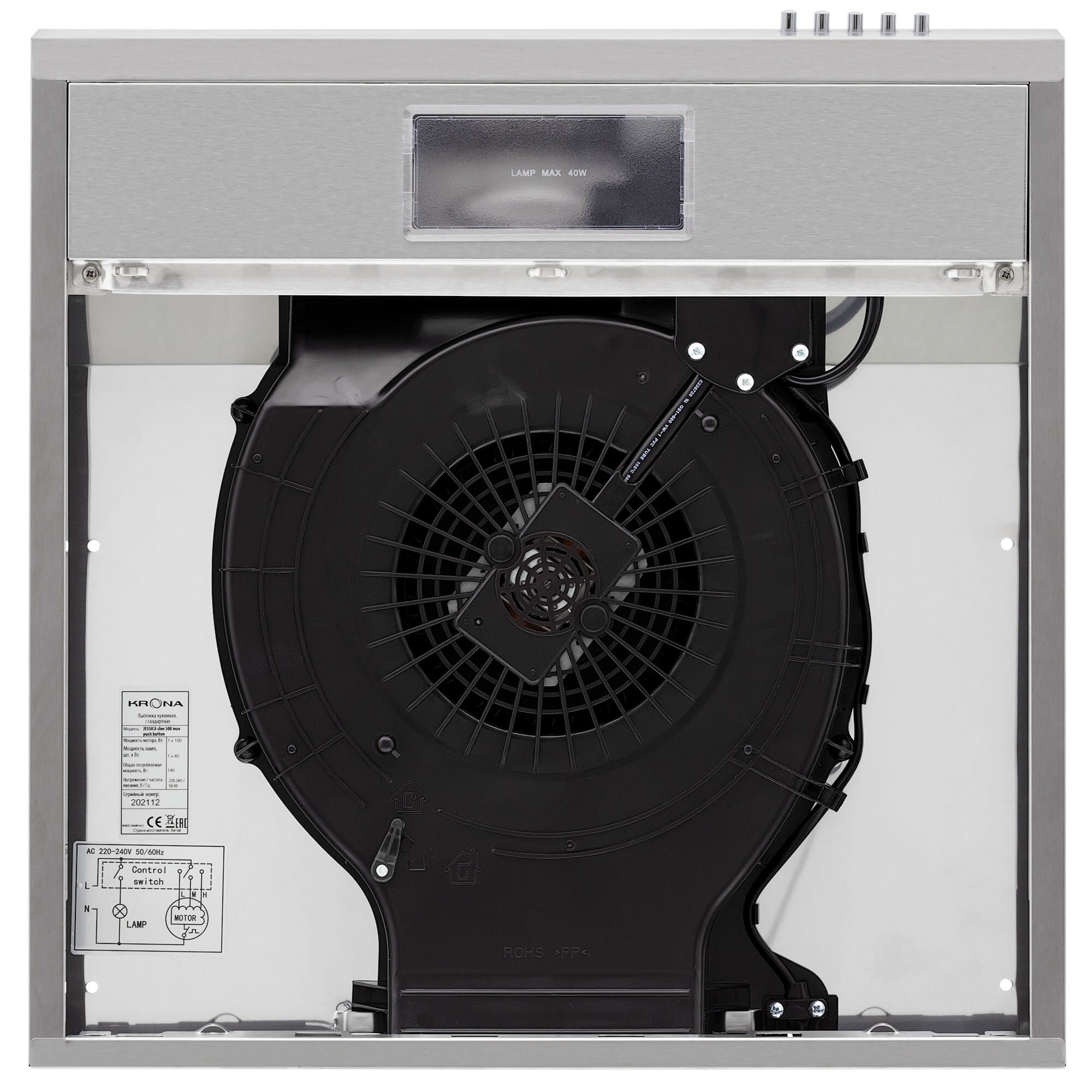 Вытяжка Krona JESSICA slim 500 inox PB, Нержавеющая сталь детальное изображение - 3