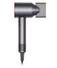 Фен Dyson Supersonic HD07 IL, Nickel/Fuchsia вариант - 4