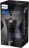 Электробритва Philips Series 3000X X3021/00, Черный вариант - 3