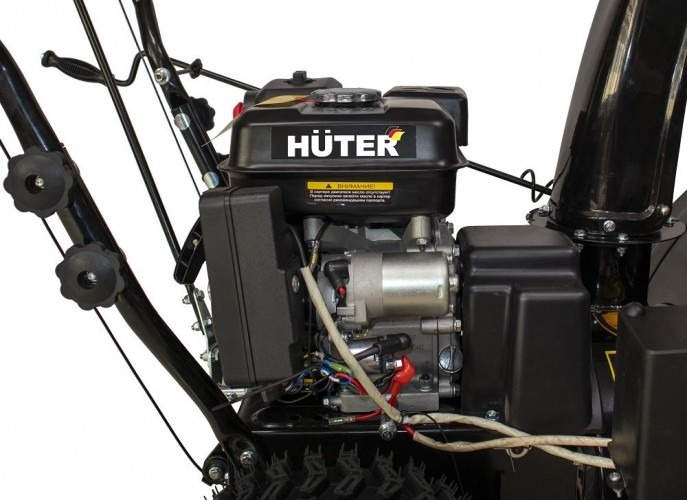 Снегоуборщик бензиновый с электрозапуском Huter SGC 5500B 70/7/21, 7.5 л.с., 5500 Вт, Желтый/Черный детальное изображение - 14