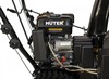 Снегоуборщик бензиновый с электрозапуском Huter SGC 5500B 70/7/21, 7.5 л.с., 5500 Вт, Желтый/Черный вариант - 14