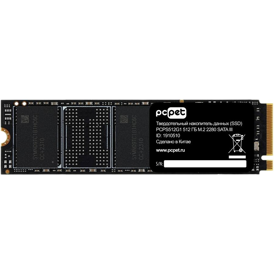 Накопитель SSD PC PET PCPS512G1 OEM, 512 Гб детальное изображение - 2